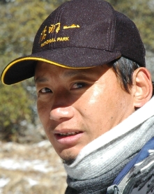 Jigme Dorji from Bhutan